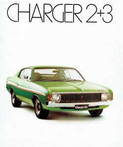 1973 Valiant VJ Charger 2+3-01.jpg